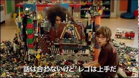 映画　『ブレンダン・フレイザーのエリートをぶっとばせ！』　公式予告編