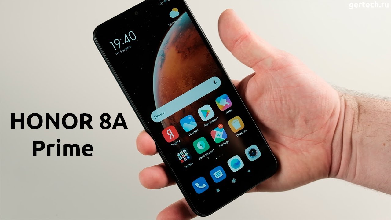 Аккумулятор honor 8a prime