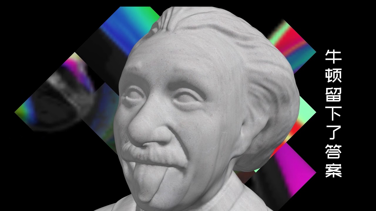 摩登兄弟劉宇甯〈你怎麼又懂了〉Official Lyric Video