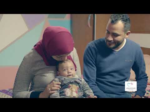 اعلان مؤسسة مجدي يعقوب مليكة محمد