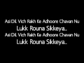 Adhoore Chaa   Ammy Virk   Full Song With   Lyrics