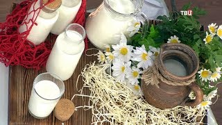 Молоко пастеризованное 3,2%. Естественный отбор Молоко пастеризованное 3,2%. Естественный отбор