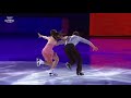 The best lifts of Tessa Virtue & Scott Moir