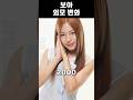BOA Then And Now 2000 2024 BOA Then And Now 2000 2024