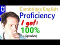 🏴‍☠️C2 Proficiency English Vocabulary Quiz | EXTREMELY DIFFICULT 🧐