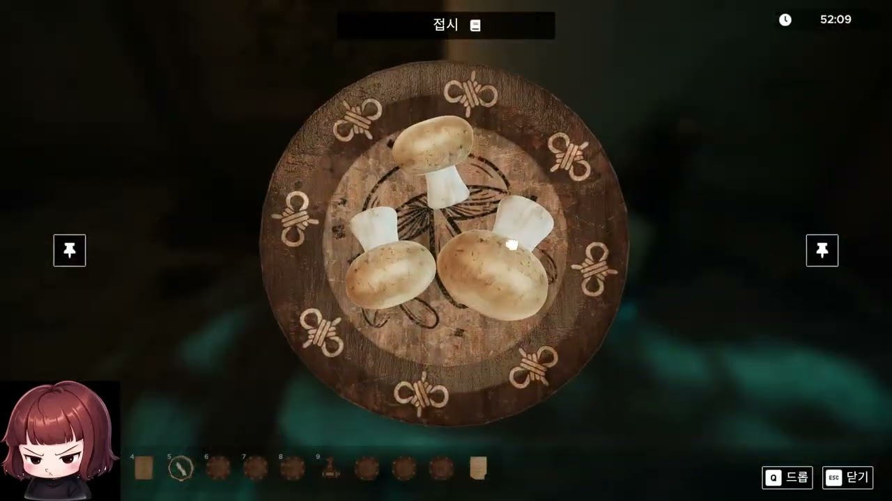 방탈출 시뮬레이터 2