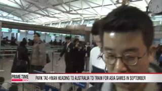 Swimming: 'Marine Boy' Park Tae-hwan heads to Australia for intensive training