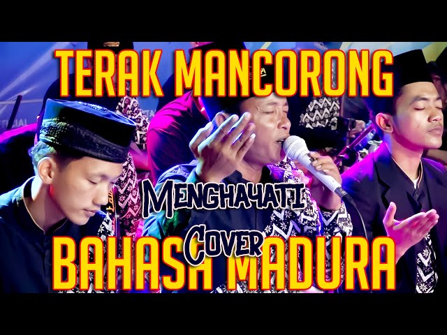 Terak Mancorong  (Bahasa Madura) Cover By AHMAD TUMBUK  Majelis Pemuda Bersholawat Attaufiq|Terbaru class=