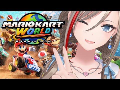 【マリオカートワールド】㊗初プレイ！！行ってみようよ！世界へ！！【来栖夏芽/にじさんじ】