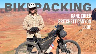 Bikepacking the Kane Creek- Pritchett Canyon Loop by Outthereinit 930 views 1 month ago 10 minutes