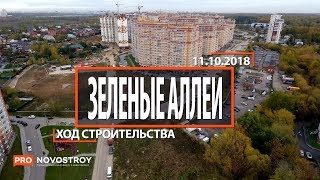  Видео 1 Видео 2 Видео 3 Видео 4