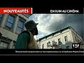 Les nouveauts au majestic cinema