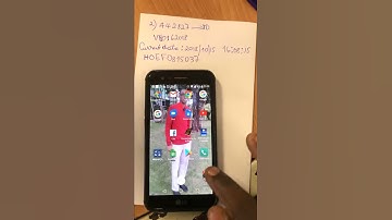Error request to unlock app from Metro PcS