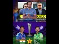 India vs Pakistan Today Match #indiaateam#indiavspakistan#cricketupdate#cricketmatch#t20worldcup2026