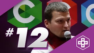 CEGC 2015 #12 - Shadow: Heretic Kingdoms - best RPG from Slovakia