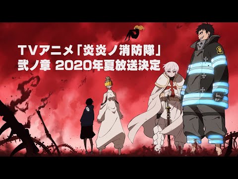 TVã¢ãã¡ãççãæ¶é²éãå¼ãç« å¶ä½æ±ºå®CMï½2020å¹´å¤æ¾éæ±ºå®