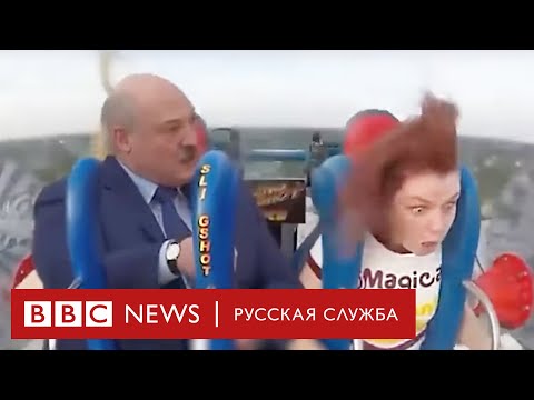 Видео: Можеше ли да се покаже или покаже?