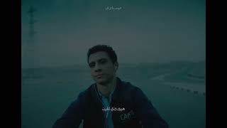 ليجي سي كلميني بالليل - غردها