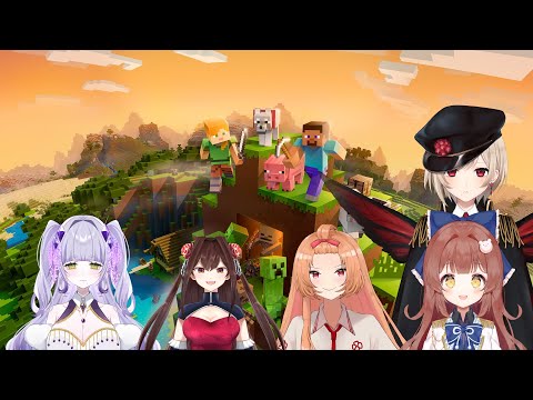 マイクラコラボだよーー！！！【ファイナルファンタジーXIV】