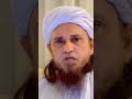 Kya aurat ko masjid kai nimaz padhne ki ijazat hai agar wo parde mai ho #islam #... See more