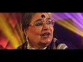 The Man With The Mandolin | Usha Uthup | Jishu Sengupta | Yeh Kaali Kaali | Lahron pe lahar | Cover Mp3 Song