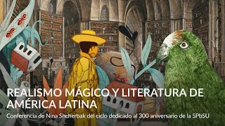 Realismo mágico y literatura de América Latina