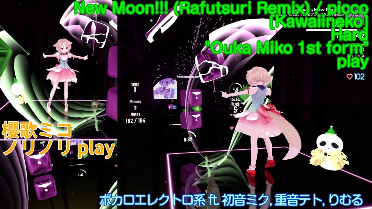 [BeatSaber] New Moon!!! (Rafutsuri Remix) / picco [mapped by Kawaiineko] Hard