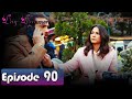 Erkenci Kuş - अर्ली बर्ड एपिसोड 90 हिंदी में डब