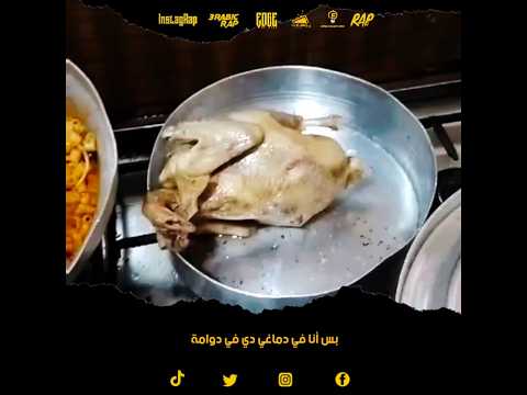 بس أنا في دماغي دي في دوامة