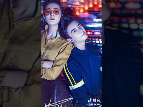 Wu Lei Tiktok