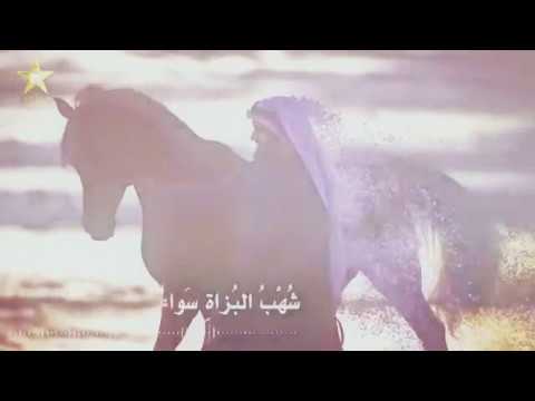 اقوى بيت بي قصيدة المتنبي واحر قلباه