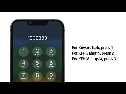 Communicate with KFH subsidiaries for free