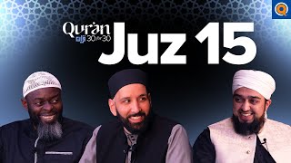 Your Best Investment | Mufti Abdul Rahman Waheed | Juz 15 Qur’an 30 for 30 S5