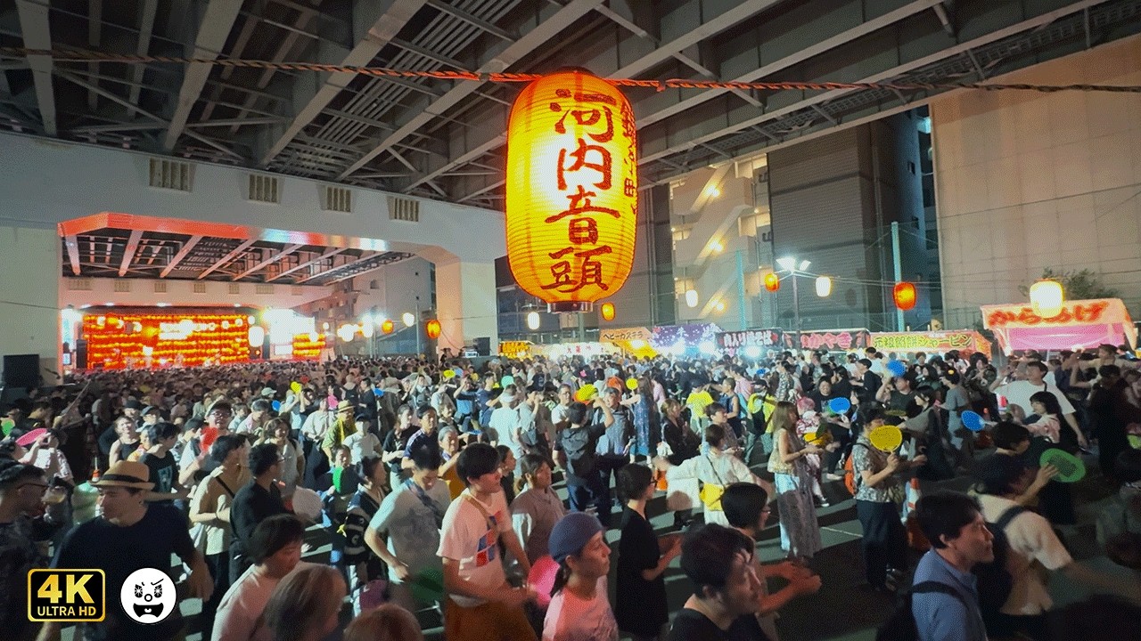 錦糸町河内音頭　奇跡の盆踊りフェス !!! ラスト大団円最高潮に盛り上がる！　山中一平 瑞姫 カオリーニョ藤原 堺家小利貴丸／すみだ錦糸町河内音頭大盆踊り　楽日中入り後