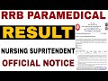 RRB PARAMEDICAL FINAL RESULT | RRB PARAMEDICAL NURSING SUPRITENDENT RESULT | RRB PARAMEDICAL RESULT