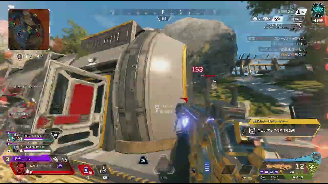 Apex Legends_20260730094208 - YouTube