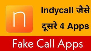 Indycall Jaisa Dusra App। Top 4 Working App। Unlimited Free Calls Without Number screenshot 4