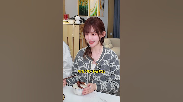 求问：第一次见家长该洗碗吗？ #颜撑剧 #见父母尴尬现场 #搞笑
