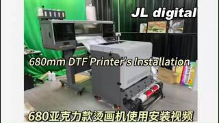 How to Install a 68CM DTF Printer – Full Setup Guide for Beginners