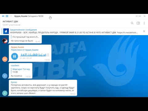 Видео: Кендъл Дженър е новото лице на Калвин Клайн