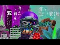 KANA-BOON 『フカ』Lyric Video