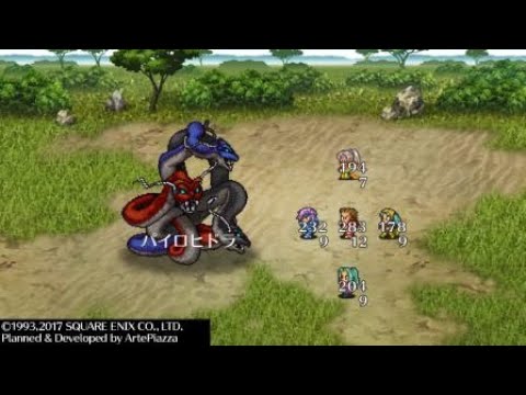 ロマンシング サガ２ 通常戦闘BGM