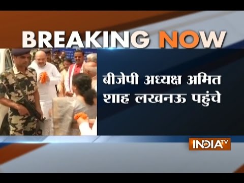 BJP Chief Amit Shah Arrives in Lucknow to Flag Off 'Tiranga Yatra'