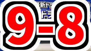 のもとけの配信のサムネイル画像