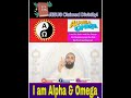 I am alpha and omega  dr roohullah