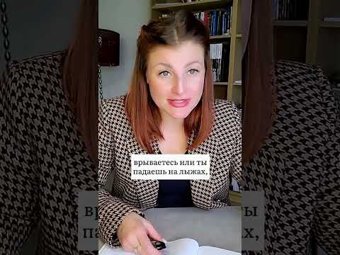 Самые лучшие места для свиданий | Психолог Евгения Ганева