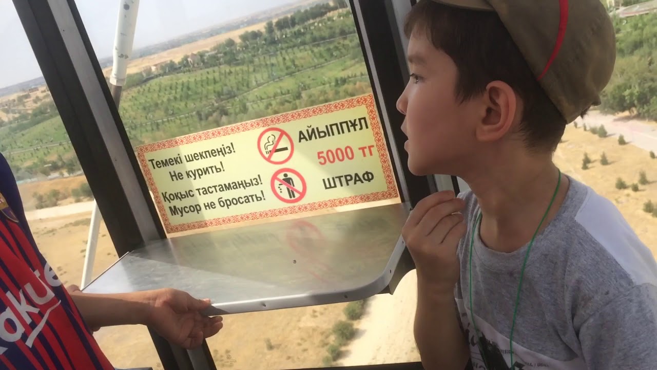 Ғаламат скул. Система образования в пакистане. Димаш фото. Ғаламат скул. Димаш фото.