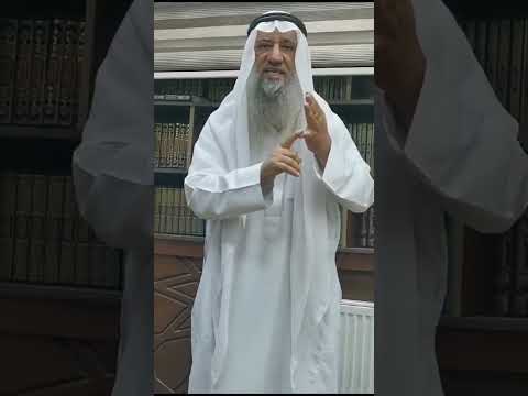 الكوابيس وكيف علاجها فضيلة الشيخ عصام بن موسى هادي