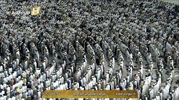 ﴿فَاستَجَبنا لَهُ وَنَجَّيناهُ مِنَ الغَمِّ﴾ تلاوة خاشعة من سورة الأنبياء للقارئ د. ياسر الدوسري ..