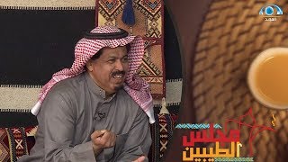 زاره صديقه من البادية وسرق فلوسه وراح لكن ما حدث في النهاية صدم الجميع | الراوي منيف الشويب